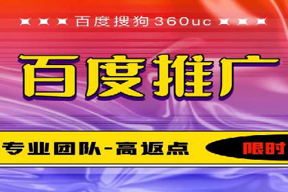 案例分享：SEM运营如何提高广告ROI